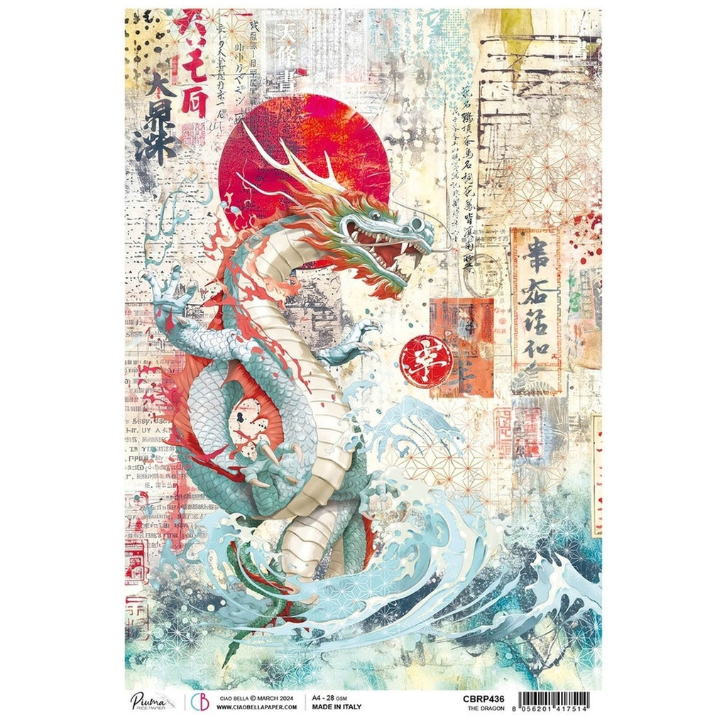 Ciao Bella Piuma Rice Paper A4 5 pack The Dragon